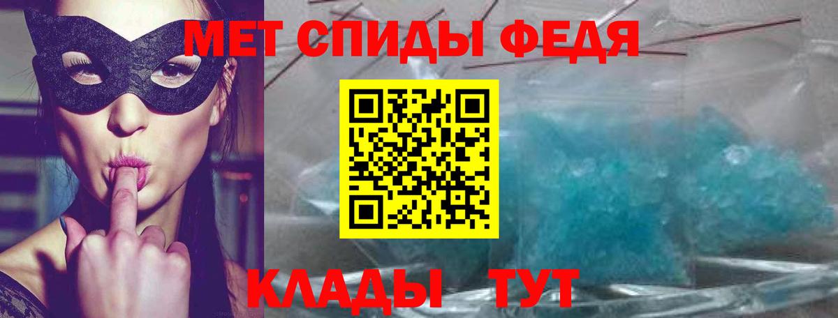 Гашиш  Вход с VPN  Бошки Шишки  COCAIN  Моздок  МЕФ кристаллы 