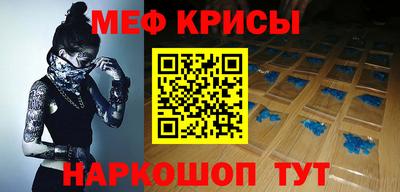 не бодяженный Боровичи