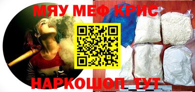не бодяженный Боровичи