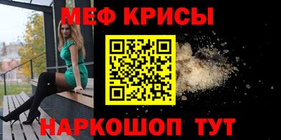 не бодяженный Боровичи