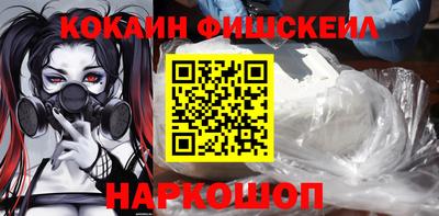 не бодяженный Боровичи