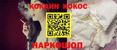 СК Владивосток