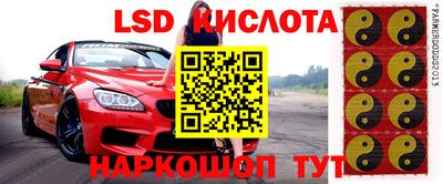 не бодяженный Боровичи