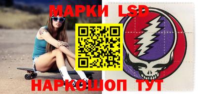 не бодяженный Боровичи