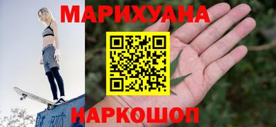 ПСИЛОЦИБИНОВЫЕ ГРИБЫ Братск