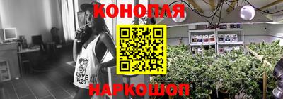 MESCALINE Владикавказ