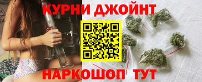 MESCALINE Владикавказ