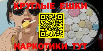 не бодяженный Боровичи