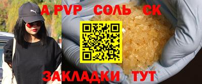ПСИЛОЦИБИНОВЫЕ ГРИБЫ Братск