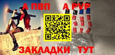 ПСИЛОЦИБИНОВЫЕ ГРИБЫ Братск