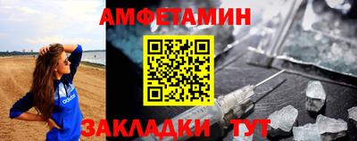 не бодяженный Боровичи