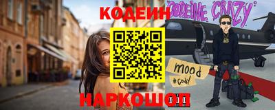СК Владивосток
