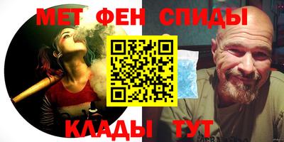 не бодяженный Боровичи