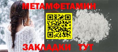 каннабис Владимир
