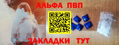 каннабис Владимир