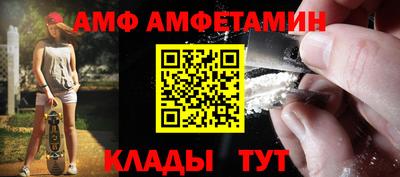 каннабис Владимир