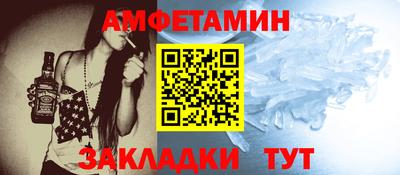 не бодяженный Боровичи