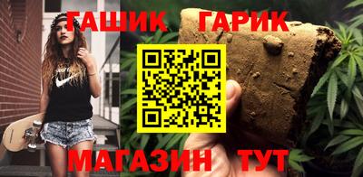 СК Владивосток