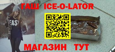 СК Владивосток