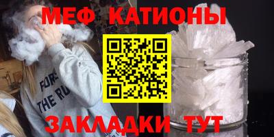 ПСИЛОЦИБИНОВЫЕ ГРИБЫ Братск